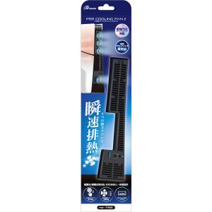 PS5 ディスクドライブ slim or pro用 CFI-ZDD1J PS5用ディスクドライブをレビュー。PS5 Proには必要？ | 自作と