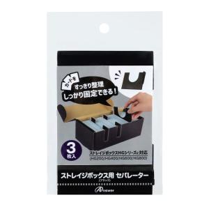 7 【上田武司 (読売ジャイアンツ)】BBM2013 Greatest Games