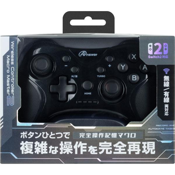 アンサー Switch2用 ワイヤレスコントローラーマクロマスター2 (メタリックブラック) 返品種...