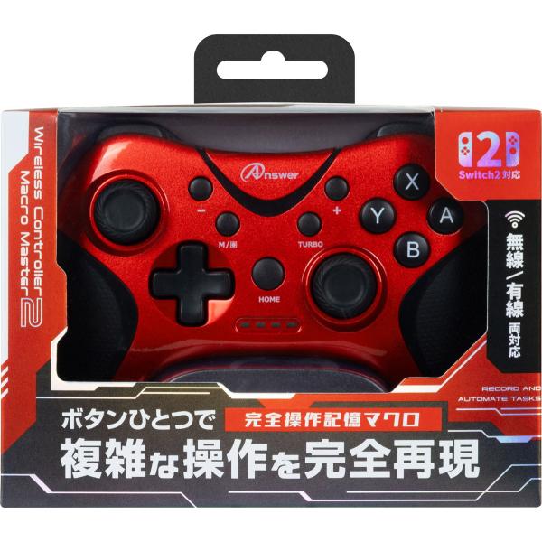 アンサー Switch2用 ワイヤレスコントローラーマクロマスター2 (メタリックレッド) 返品種別...
