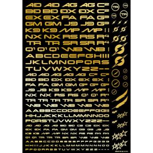 ハイキューパーツ TRデカール3 アルファベット ゴールド(1枚入)(TR3-A-GLD) 返品種別...