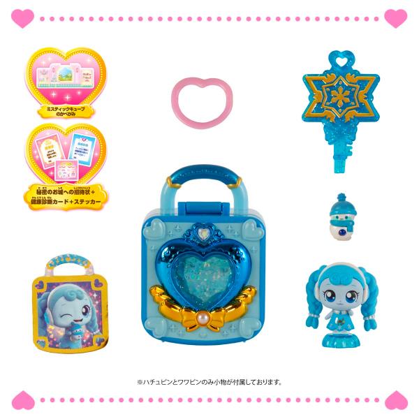 リリック シークレット キャッチ! ティニピン ティニピンコレクション ロイヤルティニピン ワワピン...