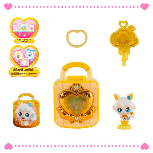 リリック シークレット キャッチ! ティニピン ティニピンコレクション ロイヤルティニピン ソソピン...