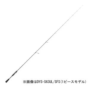 メジャークラフト デイズ スーパーファインソリッド スピニングモデル 6.3ft UL 1ピース 返品種別A｜joshin