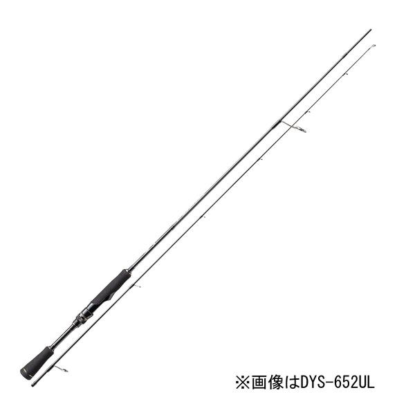 メジャークラフト デイズ スピニングモデル 6.9ft ML 2ピース 返品種別A