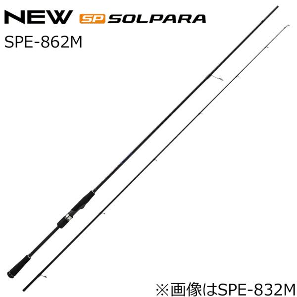 メジャークラフト 24 ソルパラ エギングゲーム SPE-862M  返品種別A