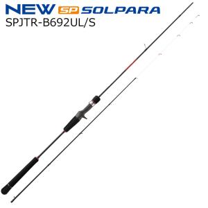 2026年3月】スパイラルガイド ロッドのおすすめ人気ランキング - Yahoo