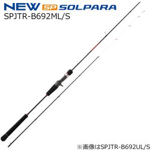 テイルウォーク TAIGAME SSD タイゲーム C69UL/FSL 大型便C