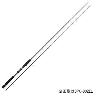 メジャークラフト NEWソルパラ エギングモデル 8.3ft E 2ピース スピニング MajorCraft SOLPARA エギングロッド SPX-832E 
