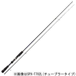 メジャークラフト NEWソルパラ メバルモデル 7.0ft L チューブラー 2ピース スピニング 返品種別A