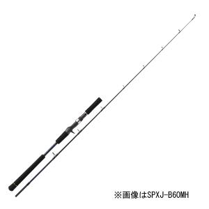 シャローネクスト小船 180(15〜50号)&ヴィレイヤーDG 100HG-PH シャローネクスト小船 180(15〜50号)&ヴィレイヤーDG 100HG-PH