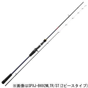 メジャークラフト NEWソルパラ タイラバモデル 6.9ft L 完全2ピース ベイト 返品種別A｜joshin