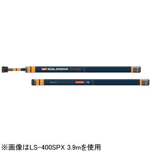 ランディングネット テイルウォーク キャッチバー改 エクストラ