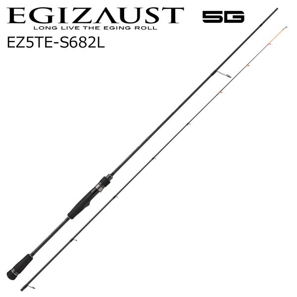 メジャークラフト エギゾースト5G EZ5TE-S682L ティップランモデル 6.8ft 2ピース...