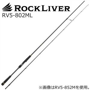 ゼスタブラックスター ロック S73M ゼスタ(XeSTA) ブラックスター ロック S73M ロックスピン