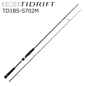 Major Craft ○メジャークラフト クロステージ CRX-682HH/B ボート