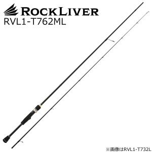 Major Craft メジャークラフト ロックライバー 1G RV1-762ML