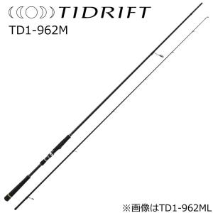 Major Craft（メジャークラフト） タイドリフト 1G TD1-862L/ ML 8.6ft