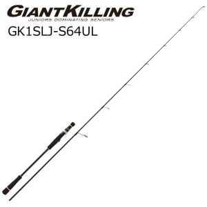 メジャークラフト ジャイアントキリング1G GK1-S62MH 大型便A 爆買