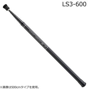 Major Craft（メジャークラフト） [90] 26 ランディングシャフト3G LS3