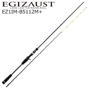 メジャークラフト エギゾースト1G ベイトモデル EZ1IM-B5112M+  返品種別A｜Joshin web
