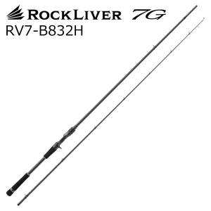 メジャークラフト ロックライバー7G ロックフィッシュモデル RV7-B832H ベイトモデル ／お届け：9月以降／ 返品種別A｜Joshin web
