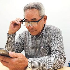 トレードワン メガネ型拡大ルーペ 1.6倍 ブ...の詳細画像2