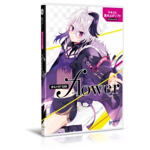 ガイノイド ガイノイドTALK flower ※パッケージ版 GTFJ-10001-W 返品種別B｜joshin