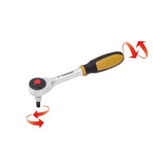 MASTERGRIP) LED投光器 23W 2000ルーメン LEDライト 昼白LED44個 作業