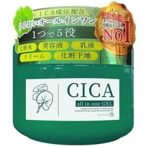 CICAオールインワンジェル 250g ピコモンテジャパン 返品種別A｜joshin