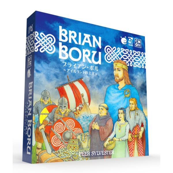 ケンビル ブライアン・ボル 日本語版ボードゲーム 返品種別B