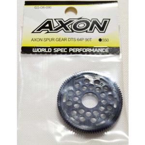 (未使用･未開封品)　AXON ピニオンギヤ 64P 22T GP-A6-022 wyeba8q Amazon | AXON ピニオンギヤ 64P 22T GP-A6-022 | ラジコン
