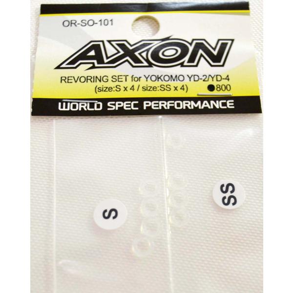AXON REVORING SET for YOKOMO YD-2/ YD-4 (size:S×4/...
