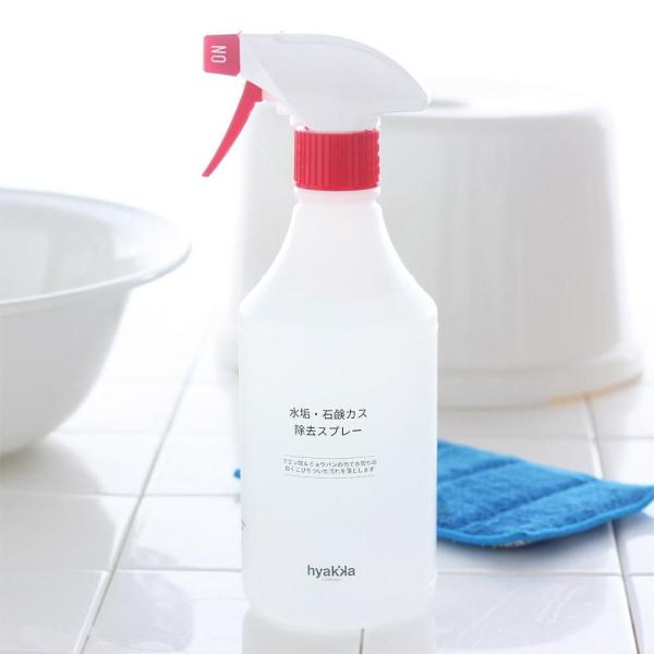 水垢・石鹸カス除去スプレー500ml ヒャッカコレクション 返品種別A