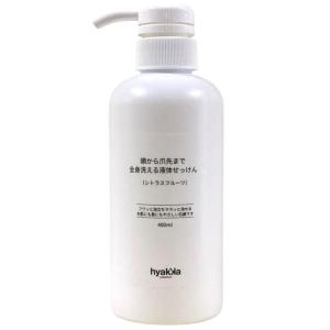SOC 薬用柿渋ボディソープ 詰替 ( 400ml )/ 消臭 殺菌 柿渋エキス 緑茶