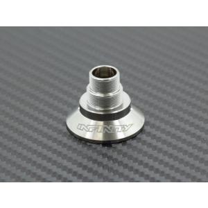 INFINITY スペシャルコートクラッチベル(G065SP)ラジコンパーツ 返品種別B