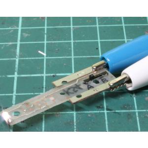 みやこ模型 (再生産)(N) K-54 3ポジションライト基板 カトー用 白色A 返品種別B