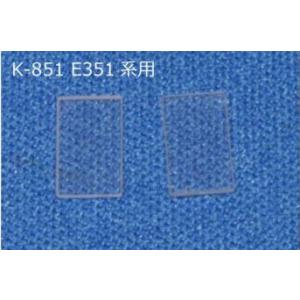 カトー（KATO） Nゲージ KATO 10-2080 E233系中央線 グリーン車2両