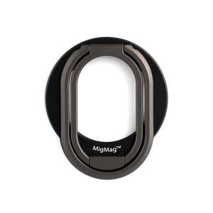 ユニーク MigMag (ミグマグ) MagSafe対応 2関節タイプ マルチフック＆キックスタンド (ブラック) Multi-Hook＆Kickstand MIMG-02BKの商品画像