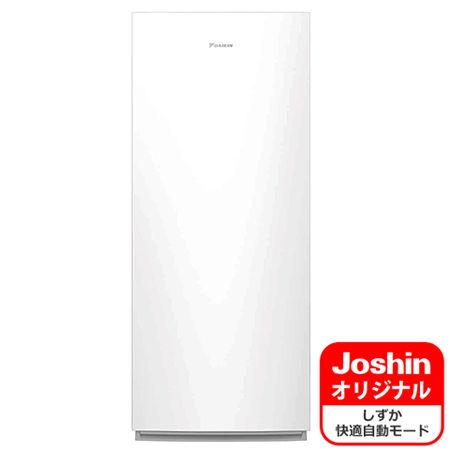 ダイキン 空気清浄機(加湿機能付)(空清31畳まで/ 加湿：木造12畳、プレハブ19畳まで) 加湿ス...