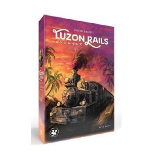 サニーバード ルソンレイルズ ボードゲームの高価買取価格