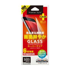 PGA iPhone SE(第3世代/ 第2世代)/ 8/ 7/ 6s/ 6用 ガイドフレーム付 液晶保護ガラスフィルム 平面保護 スーパークリア PG-22MGL01CL 返品種別A｜joshin