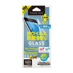 PGA iPhone SE(第3世代/ 第2世代)/ 8/ 7/ 6s/ 6用 ガイドフレーム付 液晶保護ガラスフィルム 平面保護 PG-22MGLK02BL 返品種別A｜joshin