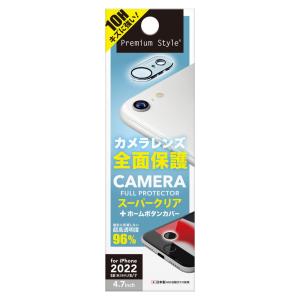 PGA iPhone SE(第3世代/ 第2世代)/ 8/ 7用 カメラフルプロテクター(クリア) PG-22MCH07CL 返品種別A｜joshin
