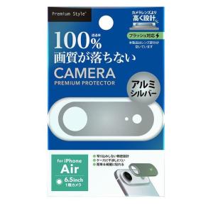 PGA iPhone Air用 カメラレンズフレーム(アルミシルバー) PG-25CLGD04SV ...