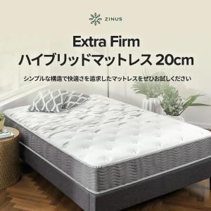 ZINUS（ジヌス） Prime Suppert マットレス プライムサポート