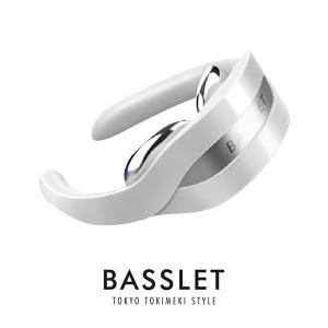 BASSLET ネックマッサージャー NECK SPANIST ネックスパニスト デコルテ美活 TKB12JM001