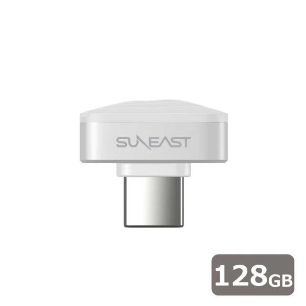 SUNEAST Nano 極小 軽量 2.8g 外付けSSD USB3.2 Gen1 最大読込転送速...