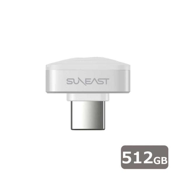 SUNEAST Nano 極小 軽量 2.8g 外付けSSD USB3.2 Gen1 最大読込転送速...