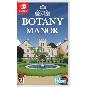 Switch Botany Manor 返品種別Bの買取情報